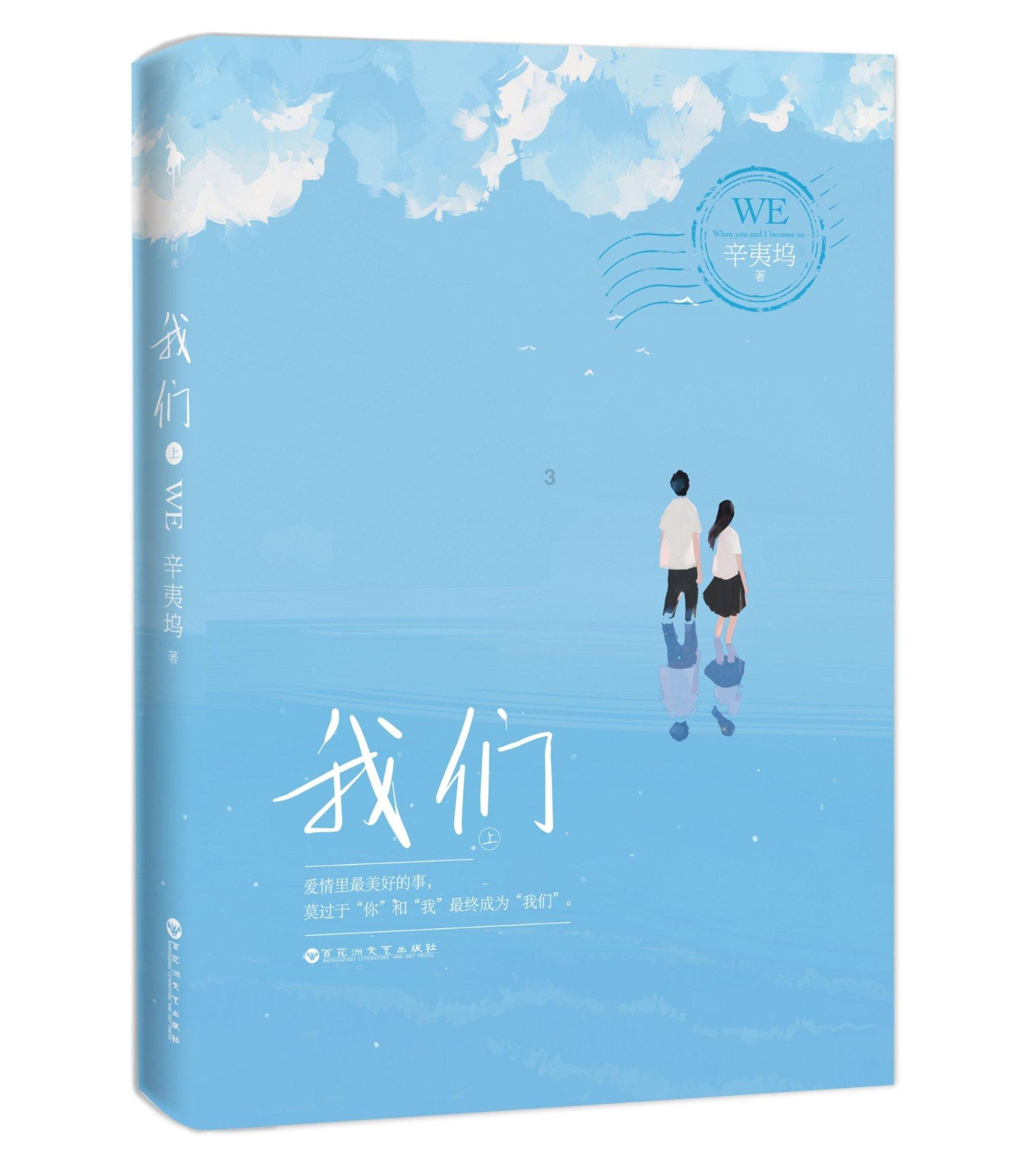 hahabetcom官网星辰大海的电话