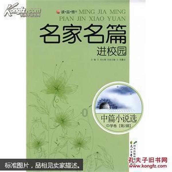 hahabetcom官网星辰大海的电话