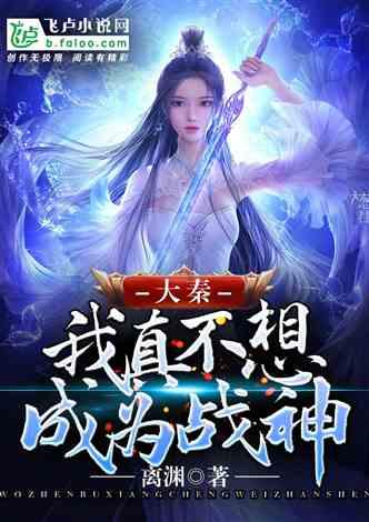 hahabetcom官网星辰大海的电话