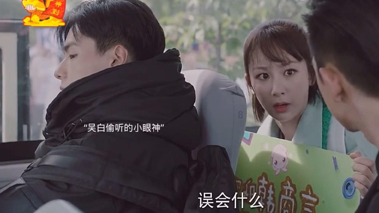 如何评价高以翔的演技？