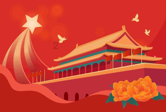 hahabetcom官网星辰大海的电话