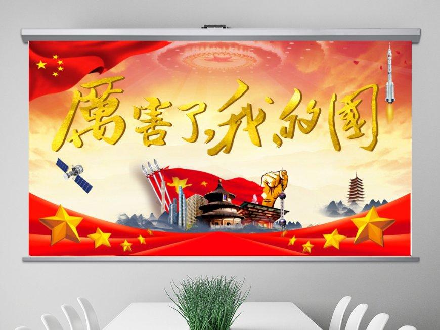 为什么这几年川菜在国内这么流行？