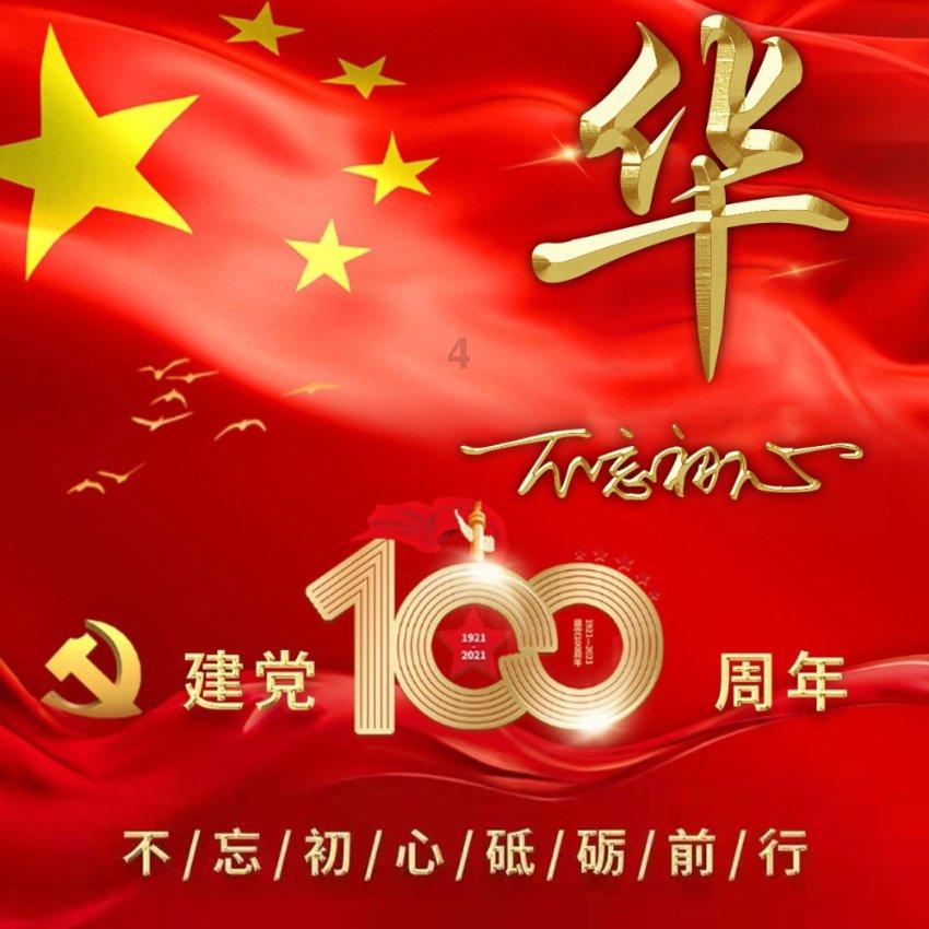 最近一直在思考一个问题，如果在中国的一个三四线城市，要实现自身人生的财富自由，那这个标准是多少呢？