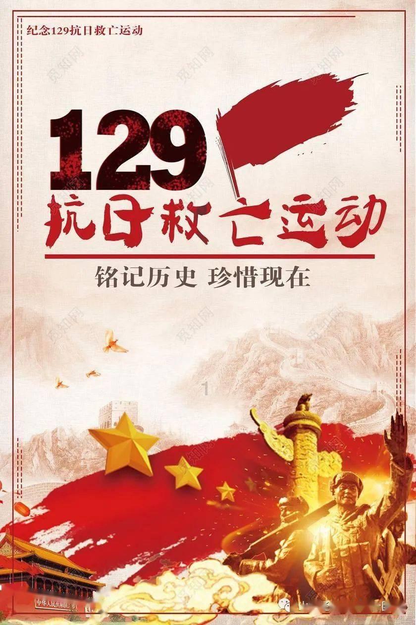 煮粽子水干了加冷水还是热水?的红迪网平台-了解最新动态、分享你的见解