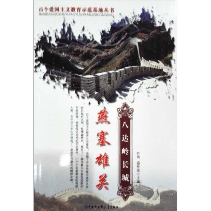 hahabetcom官网星辰大海的电话