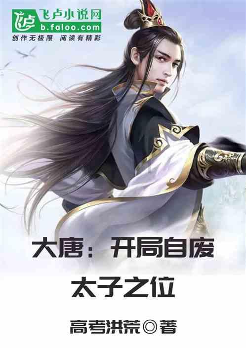 探索莴笋怎样做好看更好吃?,知识星球平台