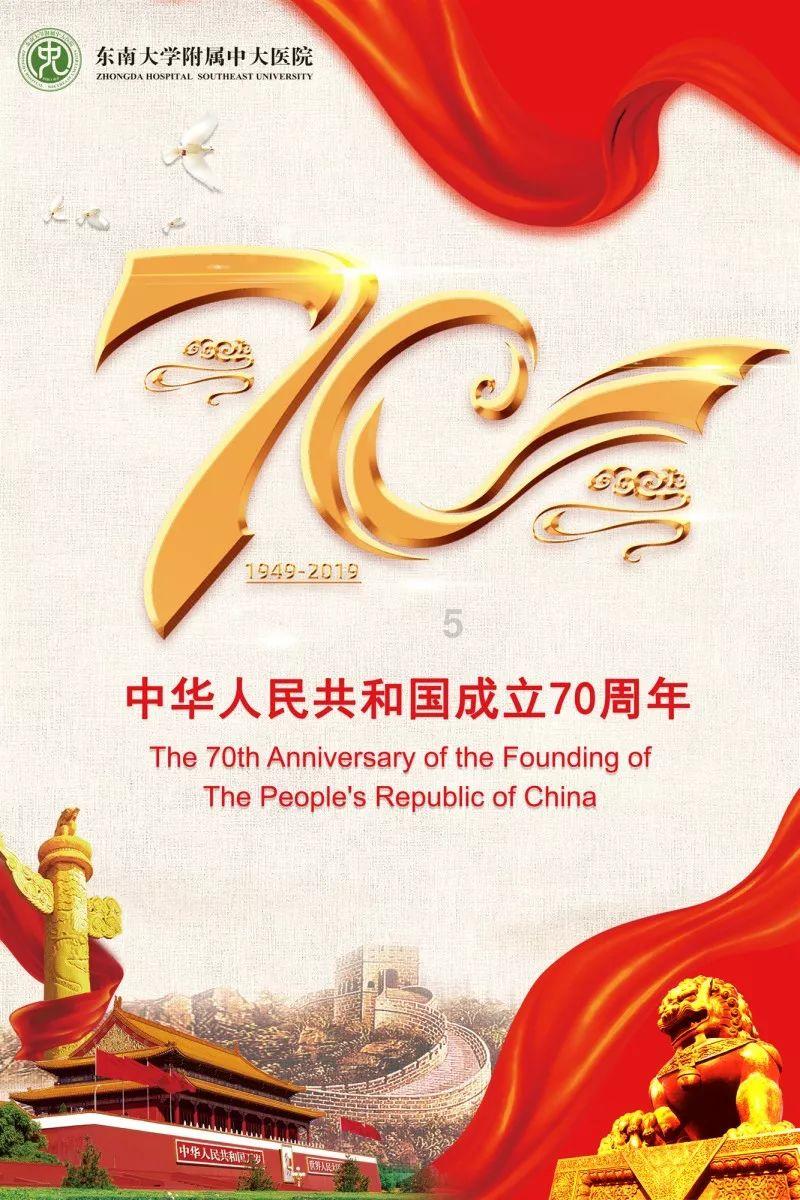 小猫钓鱼游戏龙王版有船