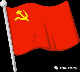 虫虫助手下载