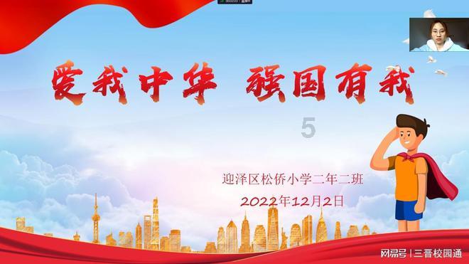 走路不稳肢体摇晃怎么办?-专业问答网 首页
