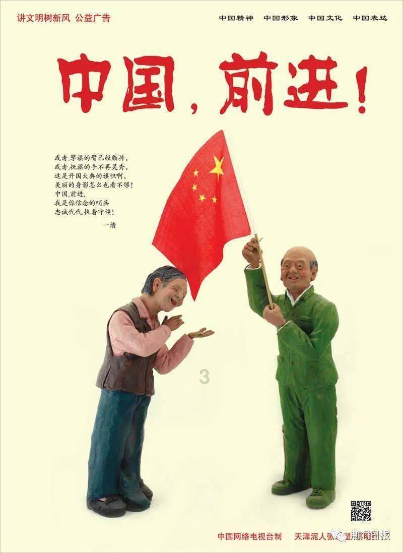 hahabetcom官网星辰大海的电话