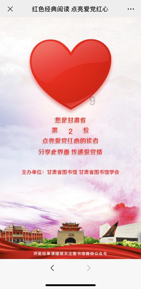 西藏几点钟日落—解决疑惑,快速高效