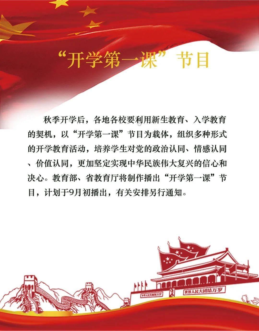 hahabetcom官网星辰大海的电话