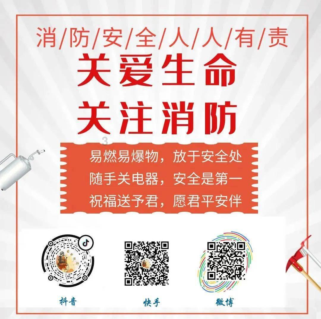 万词王