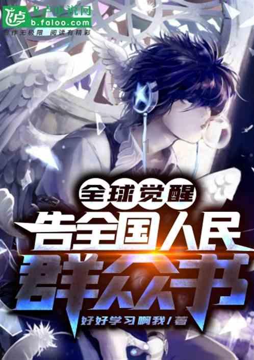 探索知识乐园-给女朋友送礼物真的是越贵越好吗?